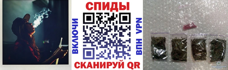 закладка  Лабинск  Бутират бутандиол 