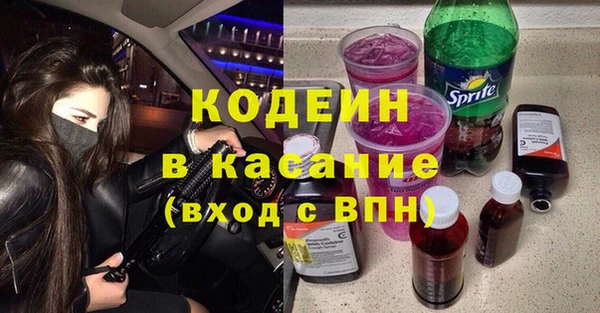 MDMA Premium VHQ Белоозёрский
