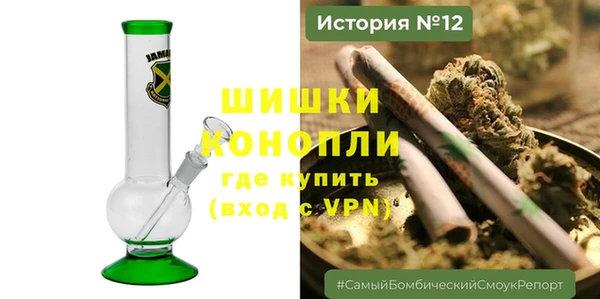 MDMA Premium VHQ Белоозёрский