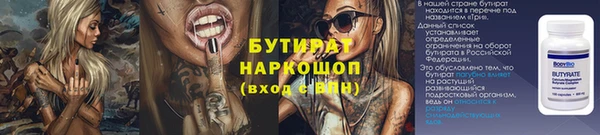 кокаин колумбия Белокуриха