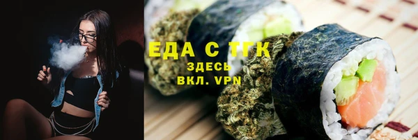 кокаин колумбия Белокуриха