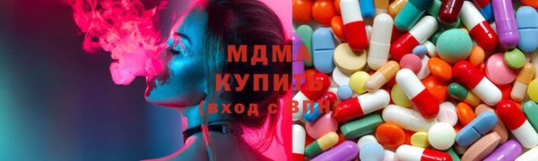 кокаин колумбия Белокуриха