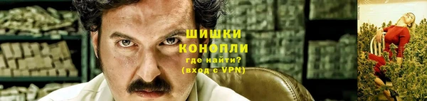 метадон Беломорск