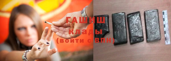 кокаин колумбия Белокуриха