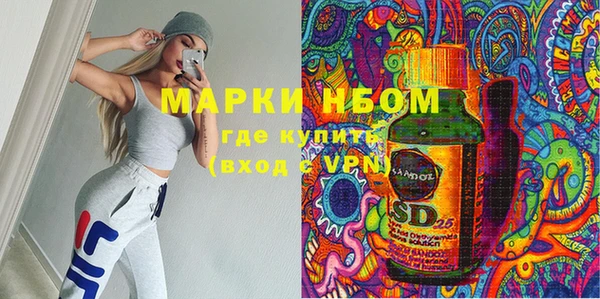 мяу мяу мука Тайга
