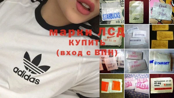 метадон Беломорск
