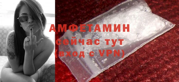 кокаин колумбия Белокуриха