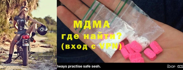 spice Сясьстрой