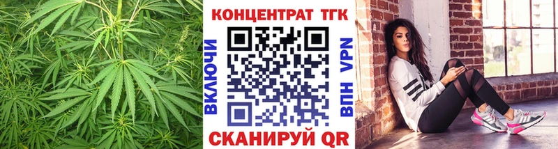 darknet официальный сайт  Лабинск  ТГК Wax 