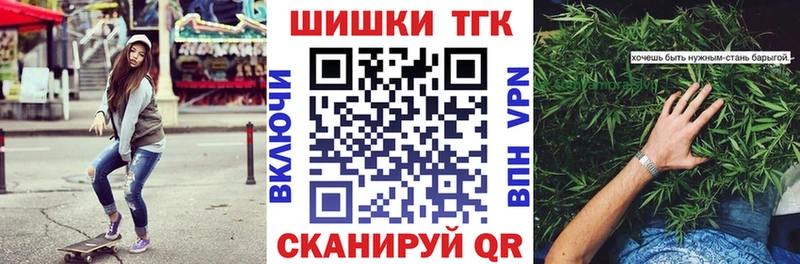 Конопля план  blacksprut онион  дарк нет Telegram  Лабинск 
